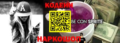 круглые Апшеронск