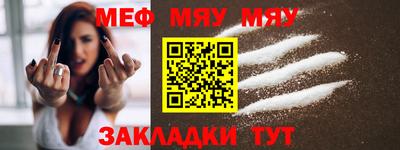 PSILOCYBIN Аргун