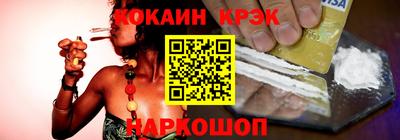 PSILOCYBIN Аргун