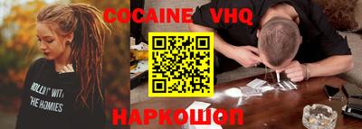 PSILOCYBIN Аргун