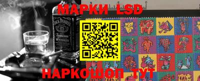 круглые Апшеронск
