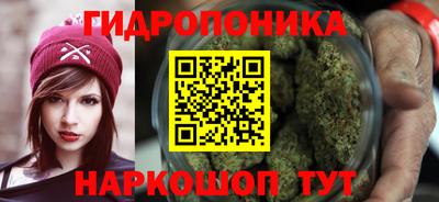 круглые Апшеронск