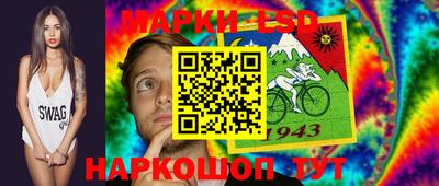 круглые Апшеронск