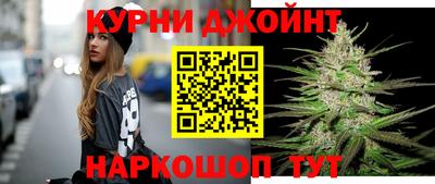 круглые Апшеронск