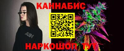 круглые Апшеронск