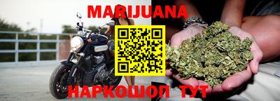метамфетамин Апрелевка