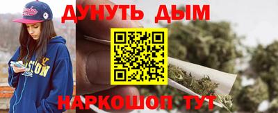 PSILOCYBIN Аргун