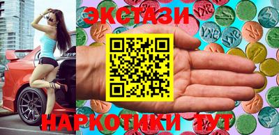 PSILOCYBIN Аргун