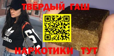 круглые Апшеронск