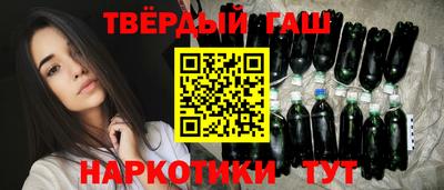 круглые Апшеронск