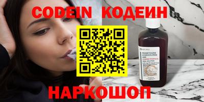 метамфетамин Апрелевка